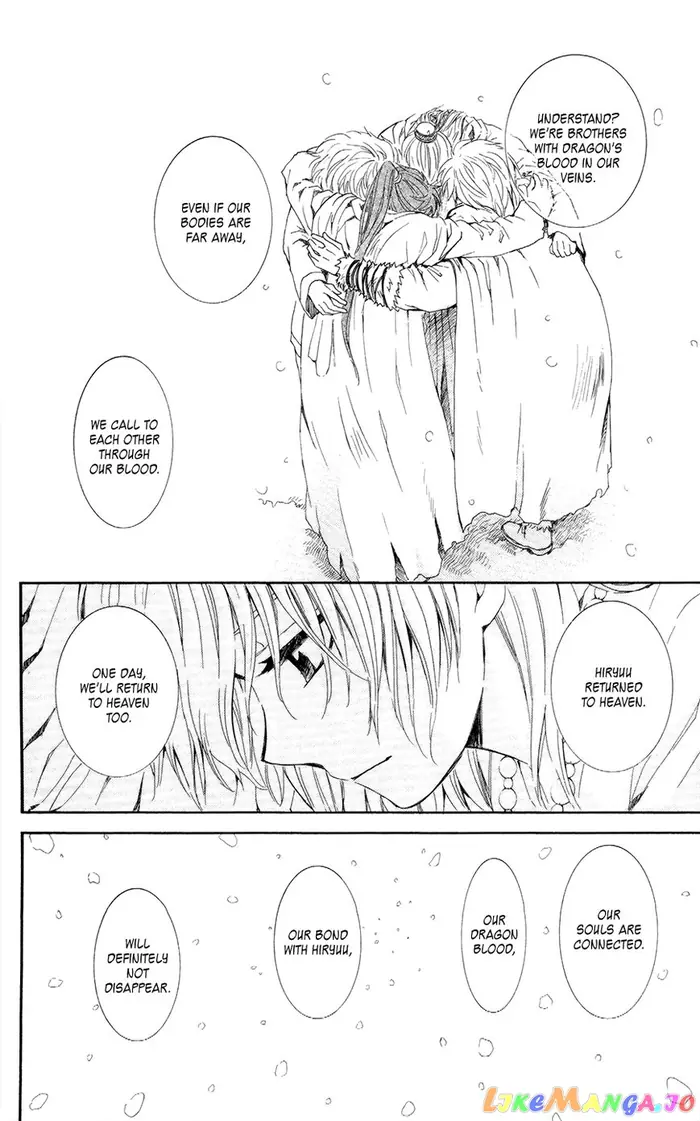 Yona of the Dawn Chapter 103 image 12_optimized